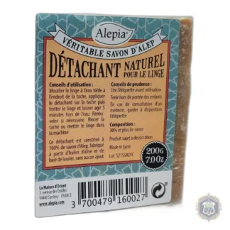 Alepia Soap for Stain Removal 200 G — zdjęcie 1