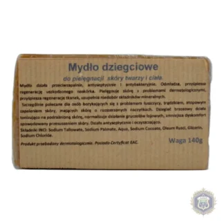 Carmen Tar Soap 140G Psoriasis, Acne — zdjęcie 1