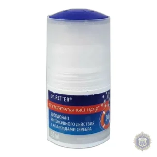 Roll-on Deodorant based on colloidal silver 50 ml Dr Retter — zdjęcie 1