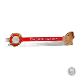Dr. Retter anti-wrinkle cream for face, neck, and décolleté for day 50 ml — zdjęcie 1