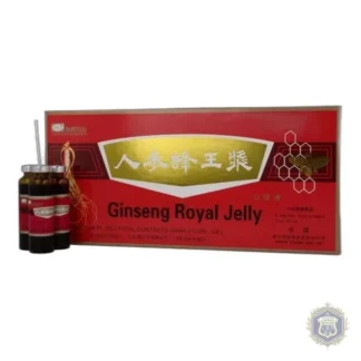Meridian Ginseng Royal Jelly 10 ml X 10 amp — zdjęcie 1