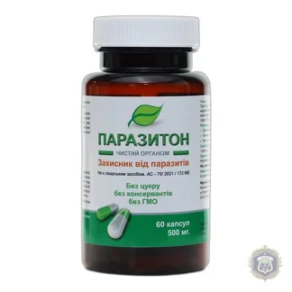 Paraziton 60 capsules complex — zdjęcie 1