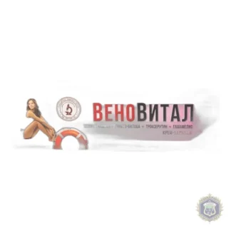 Vitus Rescuer 140 Venovital 100Ml Balm — zdjęcie 1